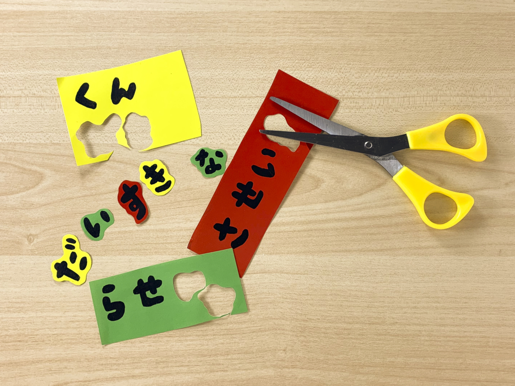 卒園カード 手作り」のアイデア 15 件 2025カード 手作り, 卒業カード 手作り, 手作り