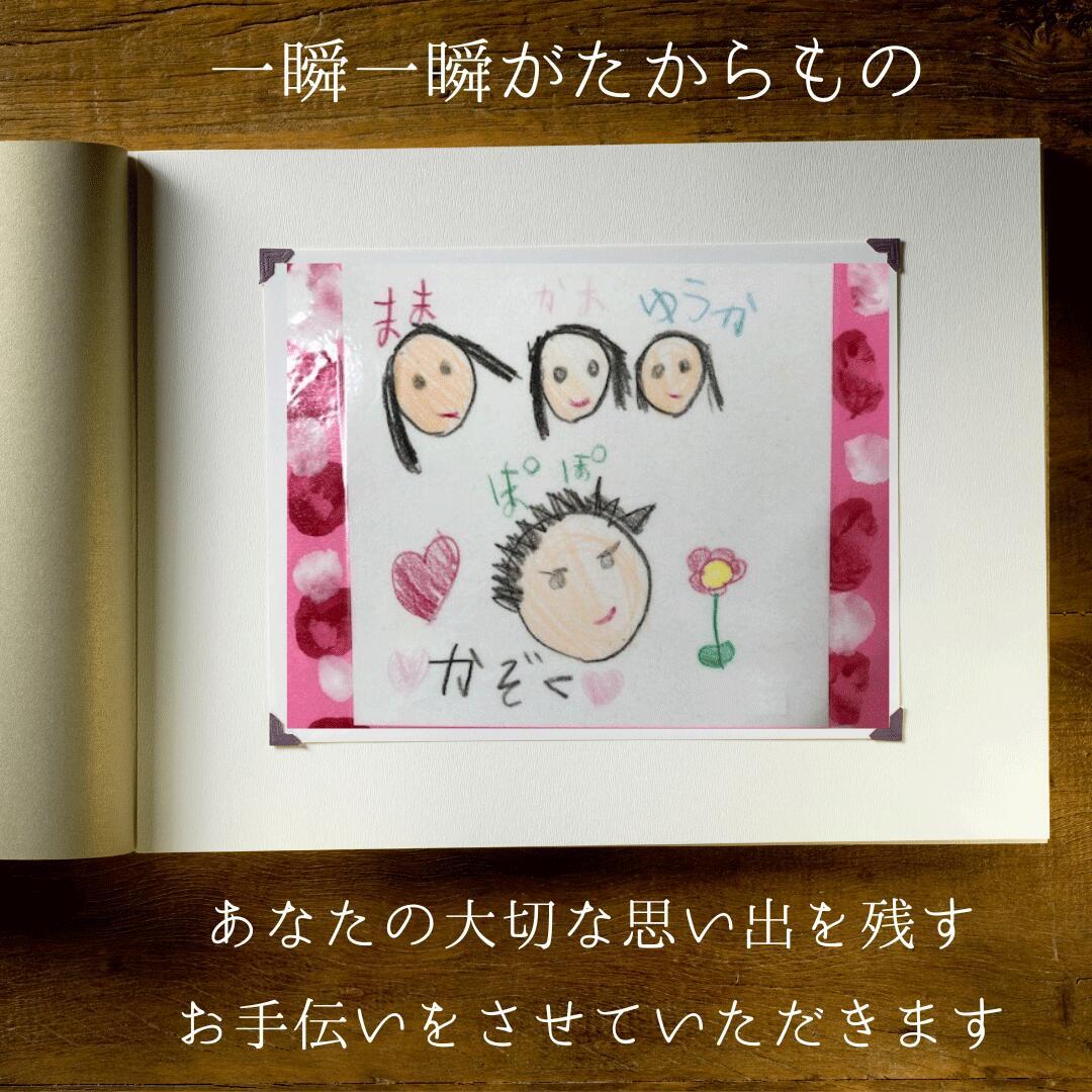 子供のイラストグッズ 人気ランキング2025年決定版