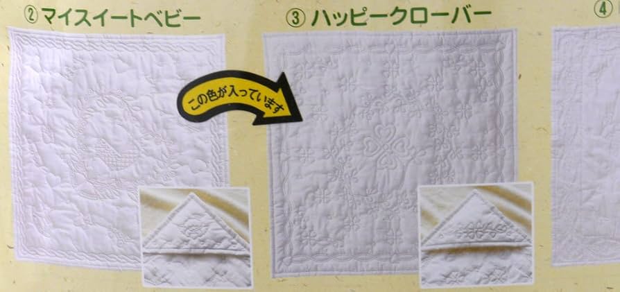 Coco Moonココムーン ベビーブランケット Quilt キルトおくるみ Coco Moon ココムーン のファッション通販 -ZOZOTOWN