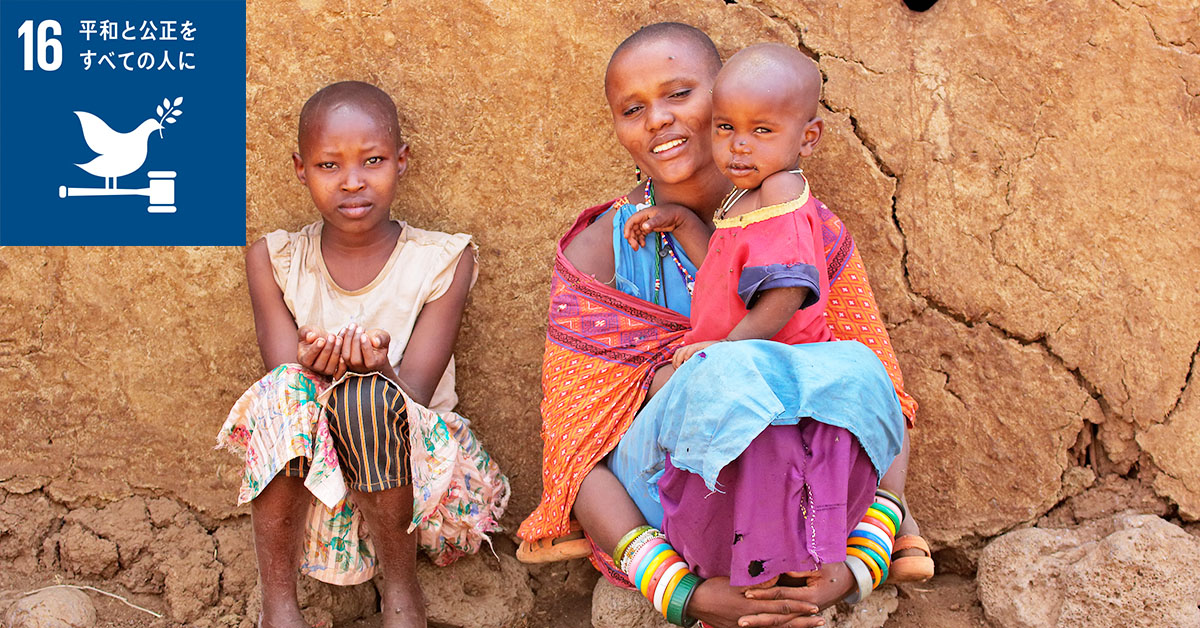 異人種間のカップル ポートレート アフリカ系アメリカ人白人撮影結婚式の写真 — ストック写真 © OceanProd223914332