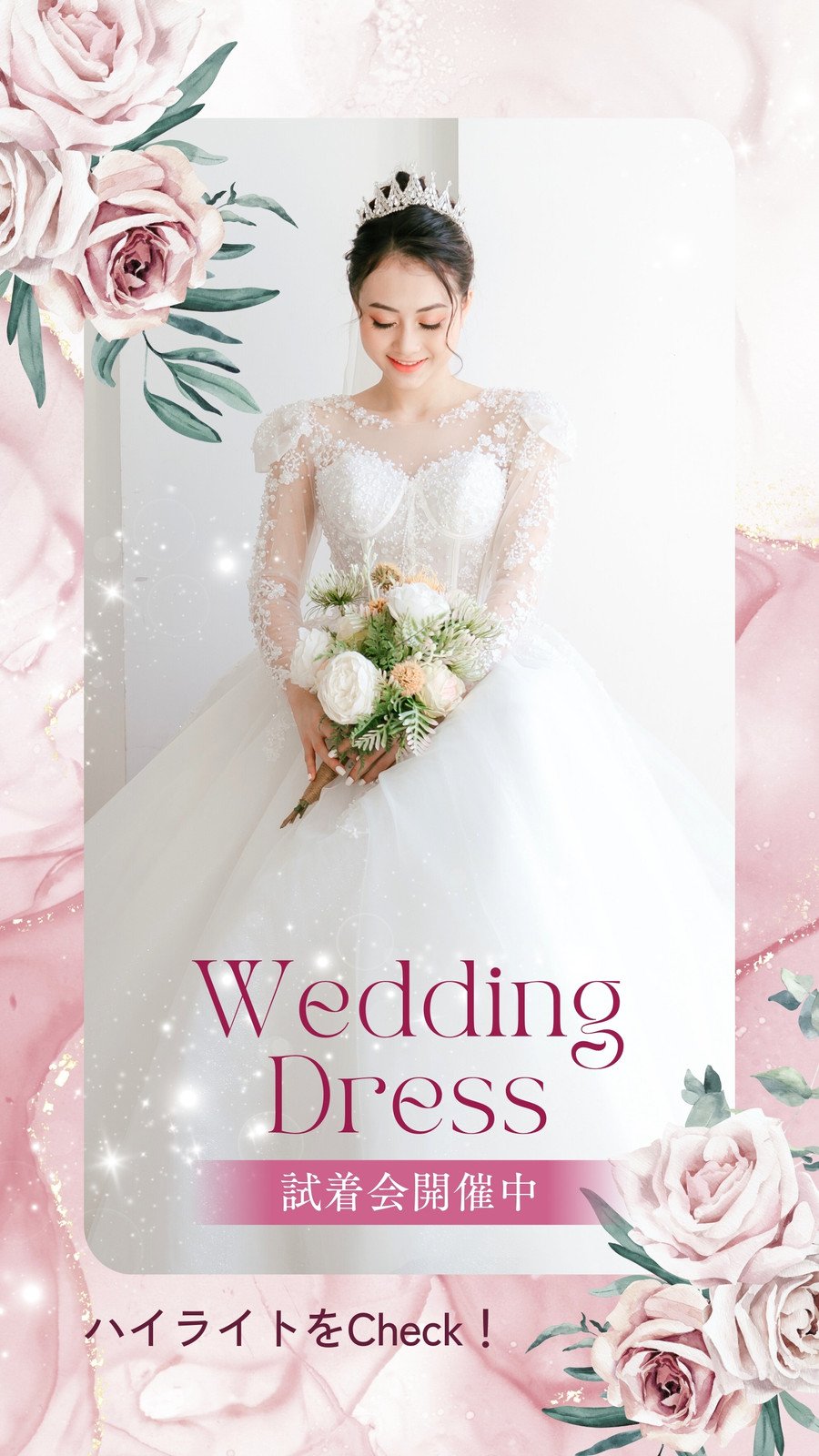 ココサブ フォトコンテスト結婚準備お役立ち情報