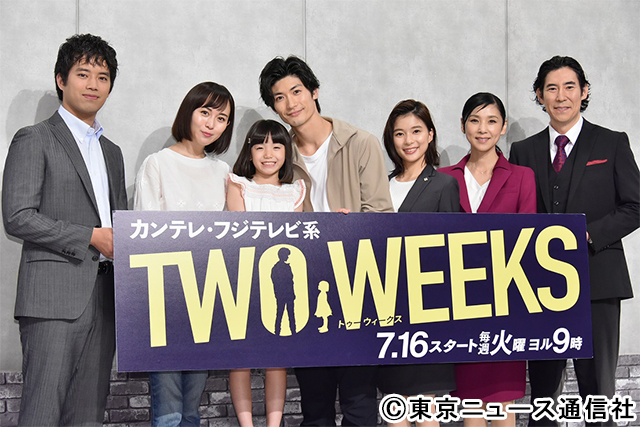 壮観 三浦春馬さんの提灯が靖国神社「みたままつり」にズラリ並ぶ理由「毎年参拝」の意外な縁と今も続く「ファンの熱量」NEWSポストセブン