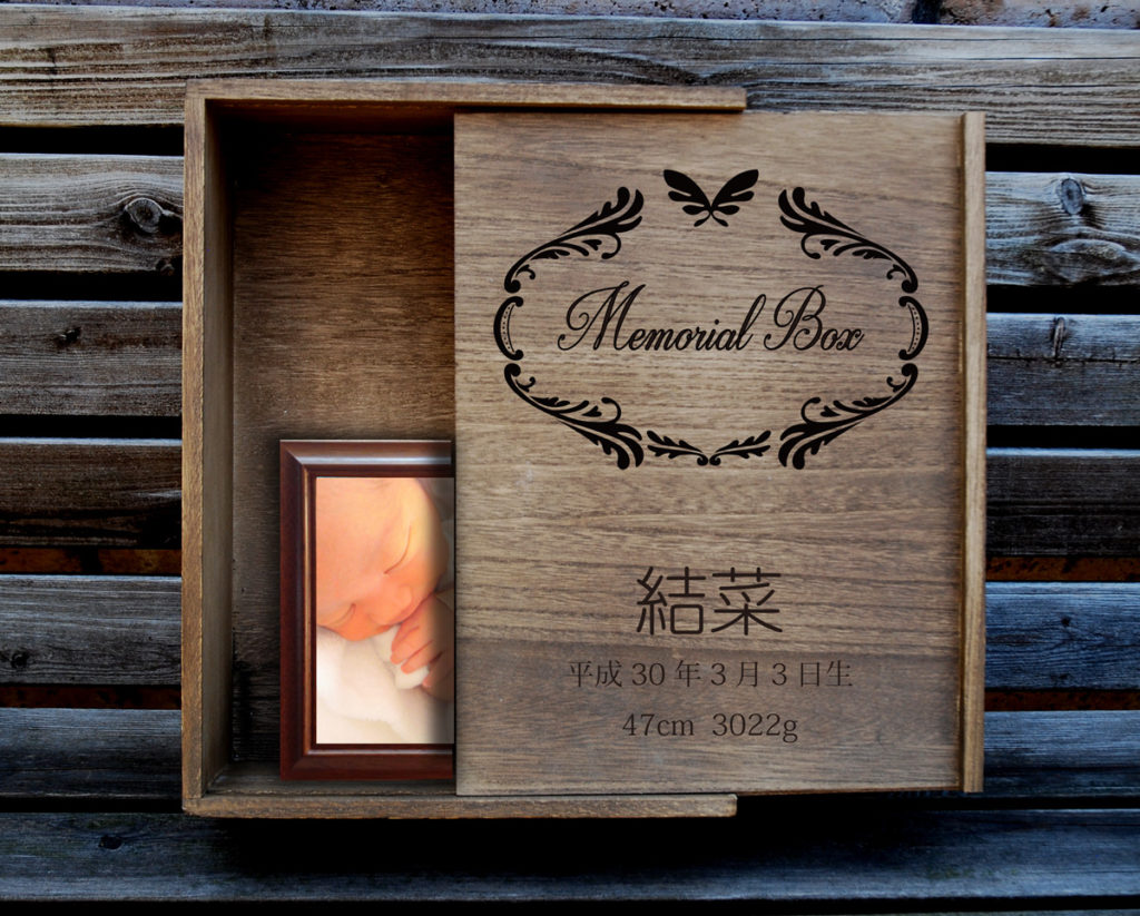 子どもの思い出収納にもう困らない！先輩ママ愛用のメモリアル収納グッズアンジェ日々のコラム