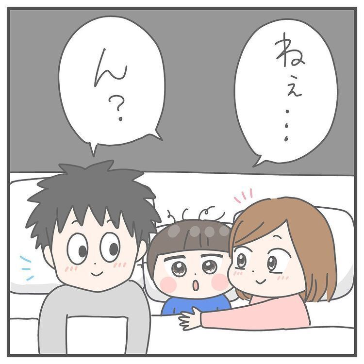 クレヨンしんちゃん: お髭剃り父ちゃんの日常おひげの剃り方と面白エピソードを共有TikTok