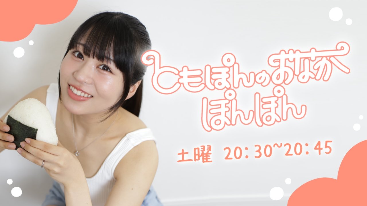 年の差27歳」夫婦ユーチューバー、「ラブラブ報告」に中傷ツイート相次ぐ 「まだ偏見がたくさんある」: J-CAST ニュース 全文表示