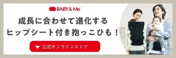 最近のマイブームは飛行機ブーン✈️毎日熱心に練習してるよ👶🏻 赤ちゃん界隈赤ちゃんのいる生活
