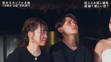 空気階段・水川かたまり、サプライズのバースデーケーキちら見せに困惑 32歳の抱負は「フサフサに」オリコンニュース ORICON NEWS