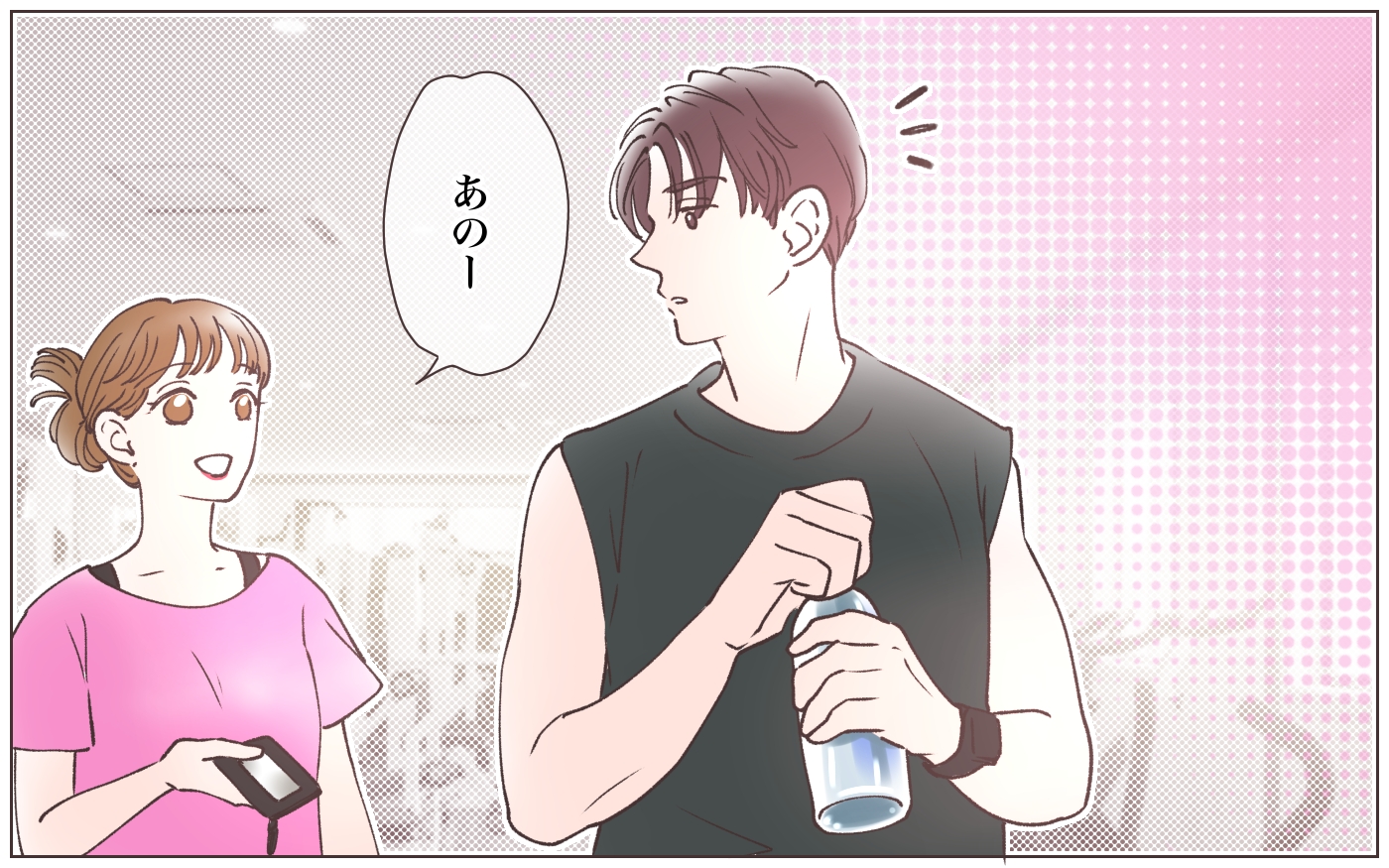 何食わぬ顔で帰ってきた母親 悲劇がより加速する ！ 実家に棺桶が運ばれてきました 13ママたちのガールズトークまんが コラムeltha エルザ