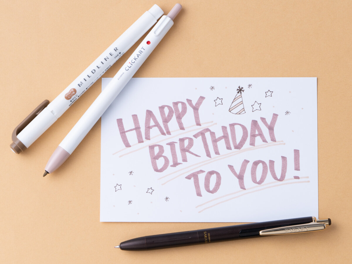 楽天市場 花言葉 バースデーカードネモフィラ ポピー チューリップ花柄 誕生日 メッセージカード 封筒 おしゃれ 大人 かわいい 可愛いラボクリップ: LABCLIP online store