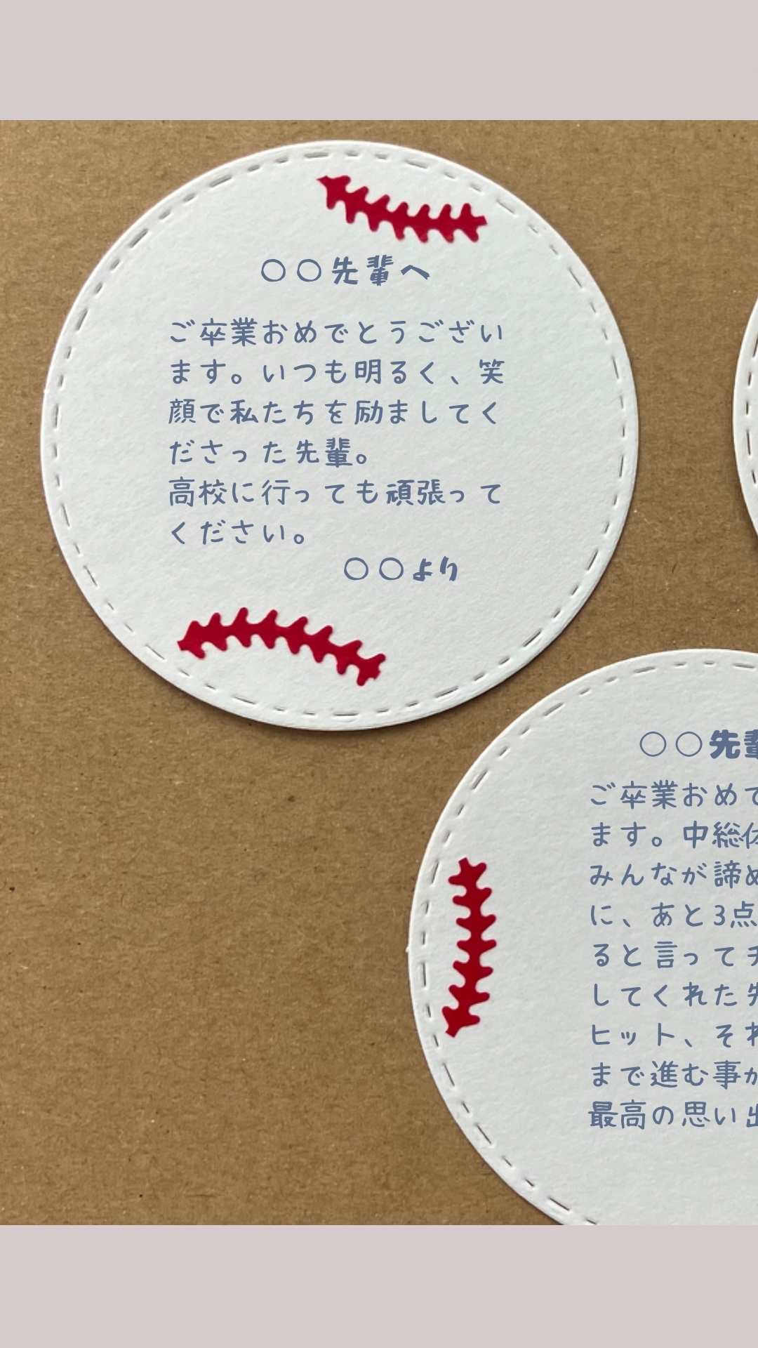 楽天市場 色紙 寄せ書き ギフト 卒業アルバム : CONFETTI コンフェッティ