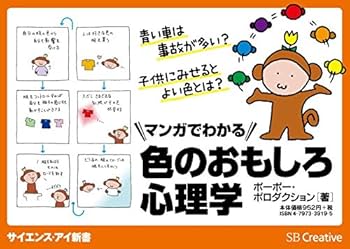 子どもの「顔色をうかがう」クセって親のせい？心理学の専門家が回答！VERY