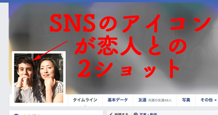 こんな感じでご自宅での写真撮影を希望されるカップルがいれば、ぜひお互いに無料でやりたいです。フィルムカメラを使用し、フィルムと現像の費用はすべて僕が負担します。僕の写真ポートフォリオはプロフィールのリンクからご覧いただけます。興味がある方は、ぜひDM