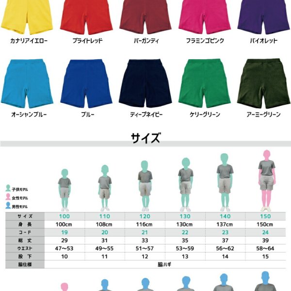 ハーフの子供の名前！男の子・女の子別の人気の名前例赤ちゃんの命名・名づけAll About