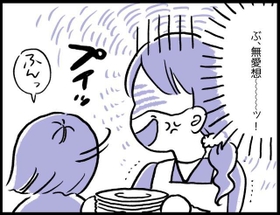 仲良し感満載でとっても可愛い◎双子感フォト📸💙 ポーズやコーデを揃えて双子ちゃんになりきっちゃお✨ テーマパークでの双子コーデもおすすめなので、ぜひ参考にしてね！photo by： @rimchaaaan_ @yuuu_ra_ @ux_xu_67 @13.ko___ @yzn21r @az._1228----------ｷﾘﾄﾘｾﾝ