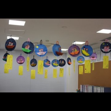 クローバーと春色フラワーの吊るし飾り♪ 吊るし飾り 壁面飾り 保育 春