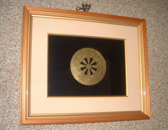 山内一豊の3つの家紋の由来とは？内助の功で有名な千代の夫の人生録お役立ち！季節の耳より情報局