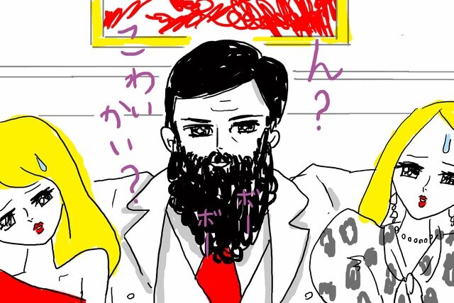 パパの痛いお髭、嫌がられてない？ ツルツル肌キープの秘訣はコレ！ー 連載 ママパパ子育て応援 Vol.1P&G マイレピ