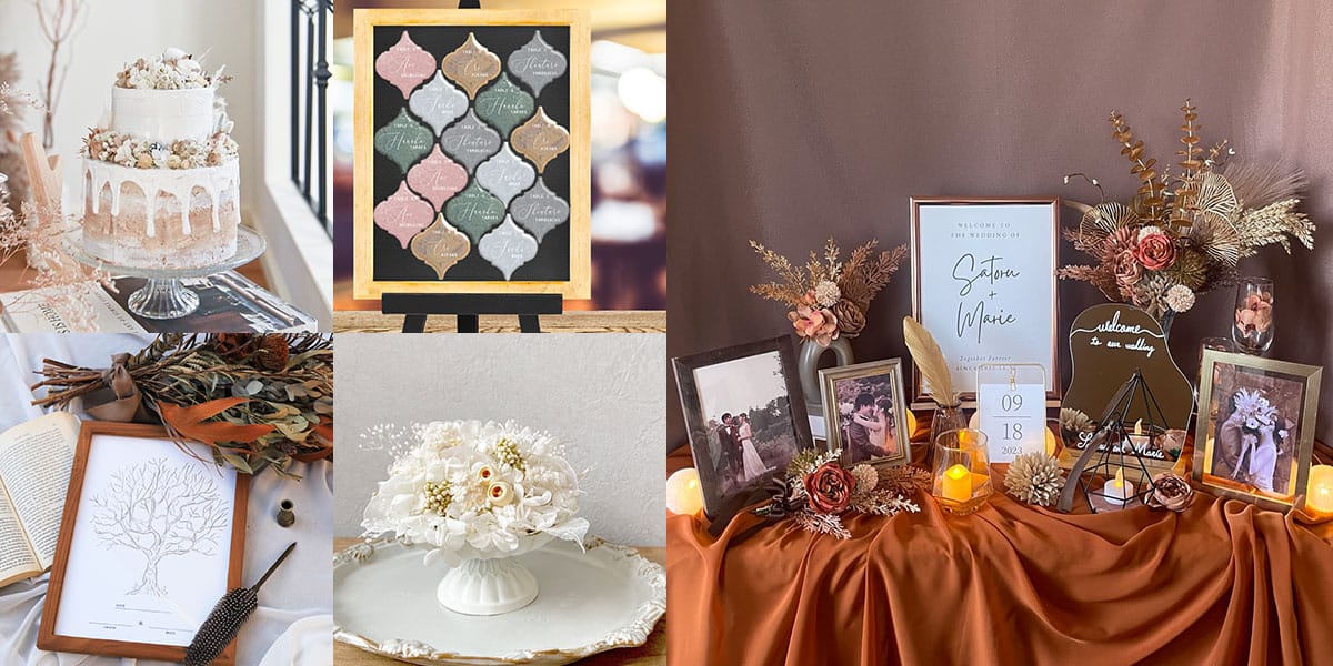 インスタで話題の「 受付サイン」、おしゃれのカギは統一感！ゼクシィ