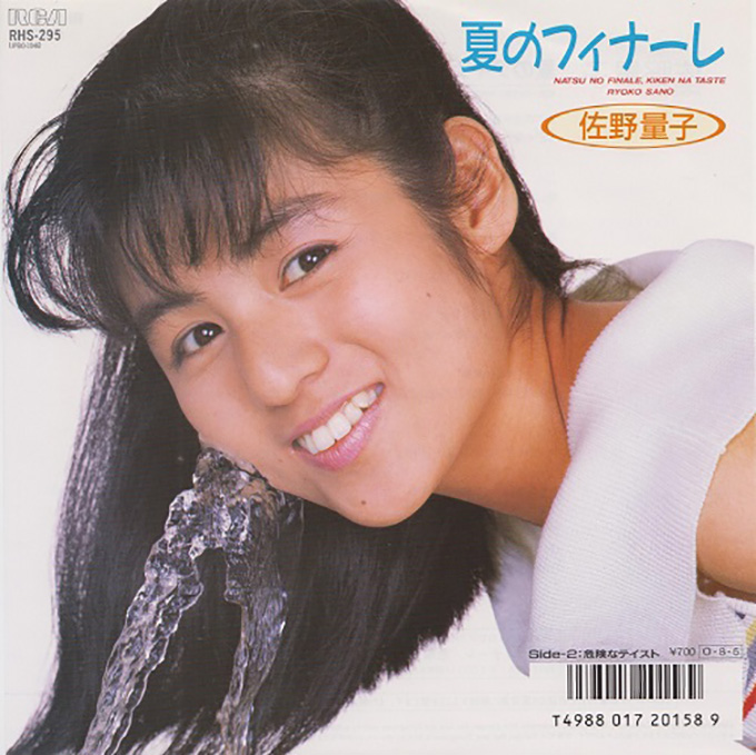 武豊の路上キス報道で神対応した佐野量子はなぜ劣化しない?子供がいないから?なみろぐ