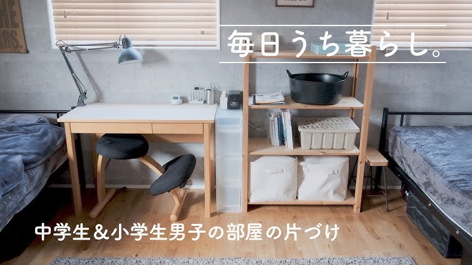 子ども部屋 レイアウト」のアイデア 7 件子ども部屋 レイアウト, 部屋 レイアウト, 部屋