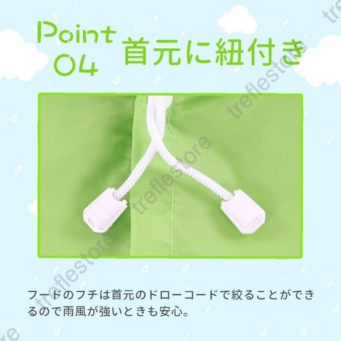 楽天市場 rico collection ベビー キッズ 帽子 女の子 男の子 洗える ハット たれ付き バケットハット 総柄 かわいい 紫外線対策日よけ ドローコード キャップ つば広 ゴム付き日焼け防止 赤ちゃん 子供 女児 子ども 公園 水遊び お出かけ ビーチ 春用 夏小物 : rico