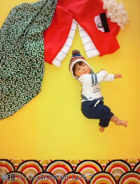 寝相アート®︎『節分』 群馬県吉岡町2023.01.28 土寝相アート®