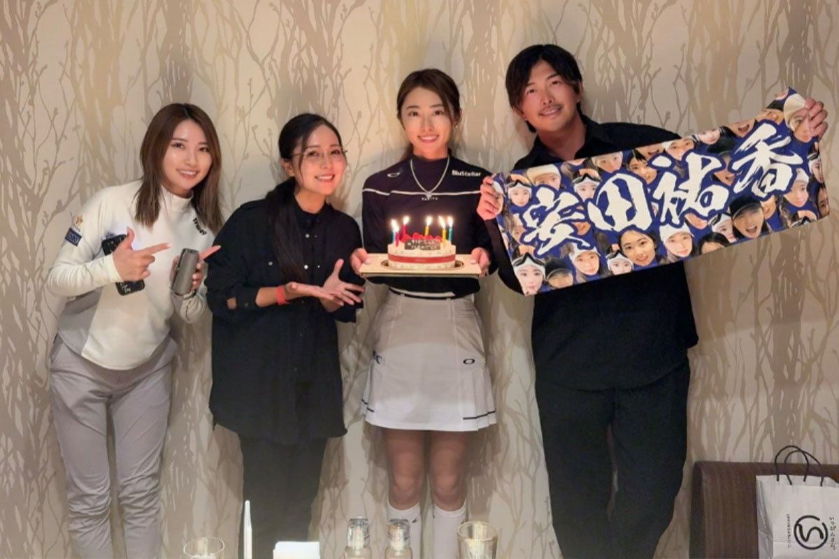 大西葵がイケメン若手プロ伊藤有志と結婚国内女子ツアー LPGAGDO ゴルフダイジェスト・オンライン