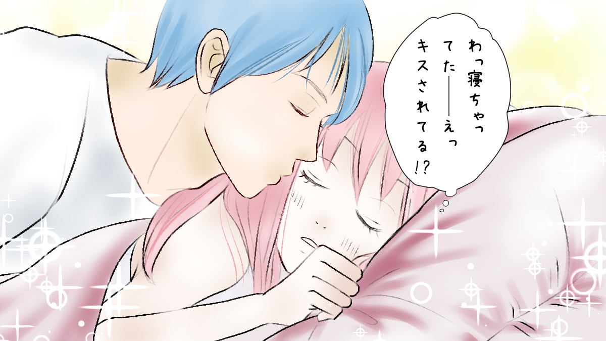 目が覚めると隣で柴犬が寝ている幸せ」彼氏みあふれる寝姿が話題「後ろにファスナーあるよね」「後頭部たまりません」まいどなニュース