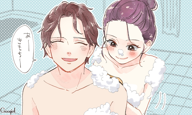 一緒にお風呂入ることは仲良しの秘訣！夫婦円満になる4つの理由│彼氏・彼女、恋愛の悩みならコイクル