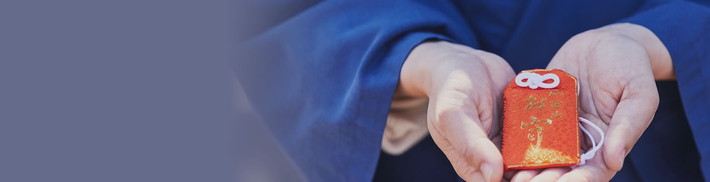 久留米成田山久留米市福岡発!! 九州観光ガイド