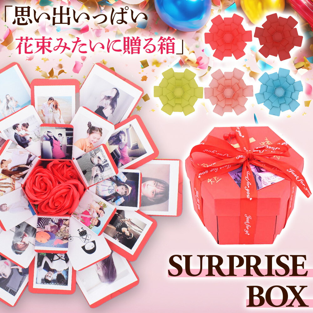 手作りしたい！結婚式フォトアルバムのデザインアイデアまとめ結婚ラジオ結婚スタイルマガジン