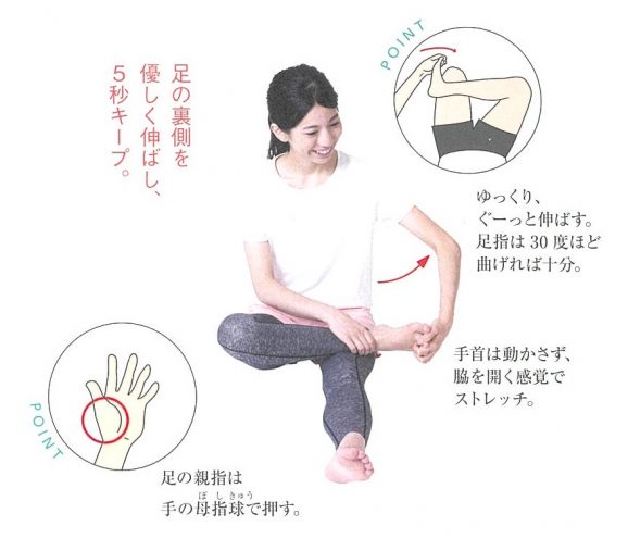 屈指症 足 赤ちゃんTikTok