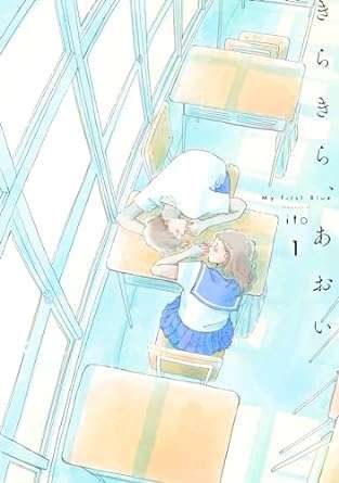 高校生向け 高校生のキス事情を大発表♡ファーストキスはいつ・どこでした