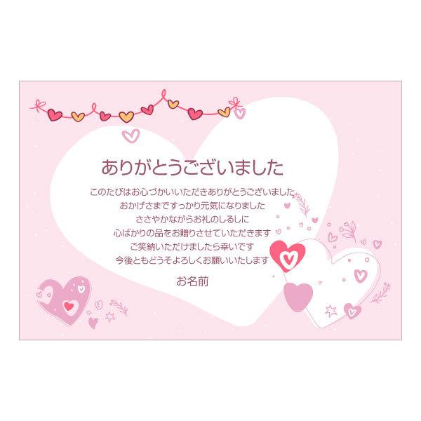 楽天市場 お見舞い ポスト投函 ギフト 花 メッセージカード コンパクト 封筒付き くま りんご メッセージ3種 早く元気になりますように お大事に今はゆっくり休んでください ブック型 ボックスフラワー ドライフラワー そのまま飾れる グリーティングカード