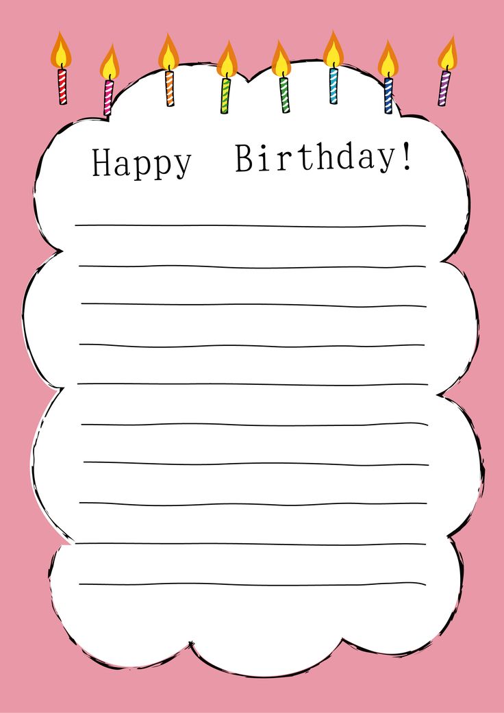 誕生日カード☆バースデーカード☆背景素材☆イエロー：イラスト無料