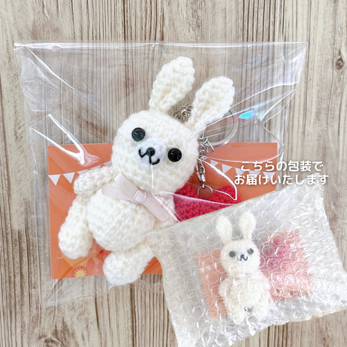 キット「リボンレイのお守りストラップ手作りキット」のご紹介♧開運招福！エールを込めて☆リボン&キッズクラフト❁アトリエパイナップルリリーAPL