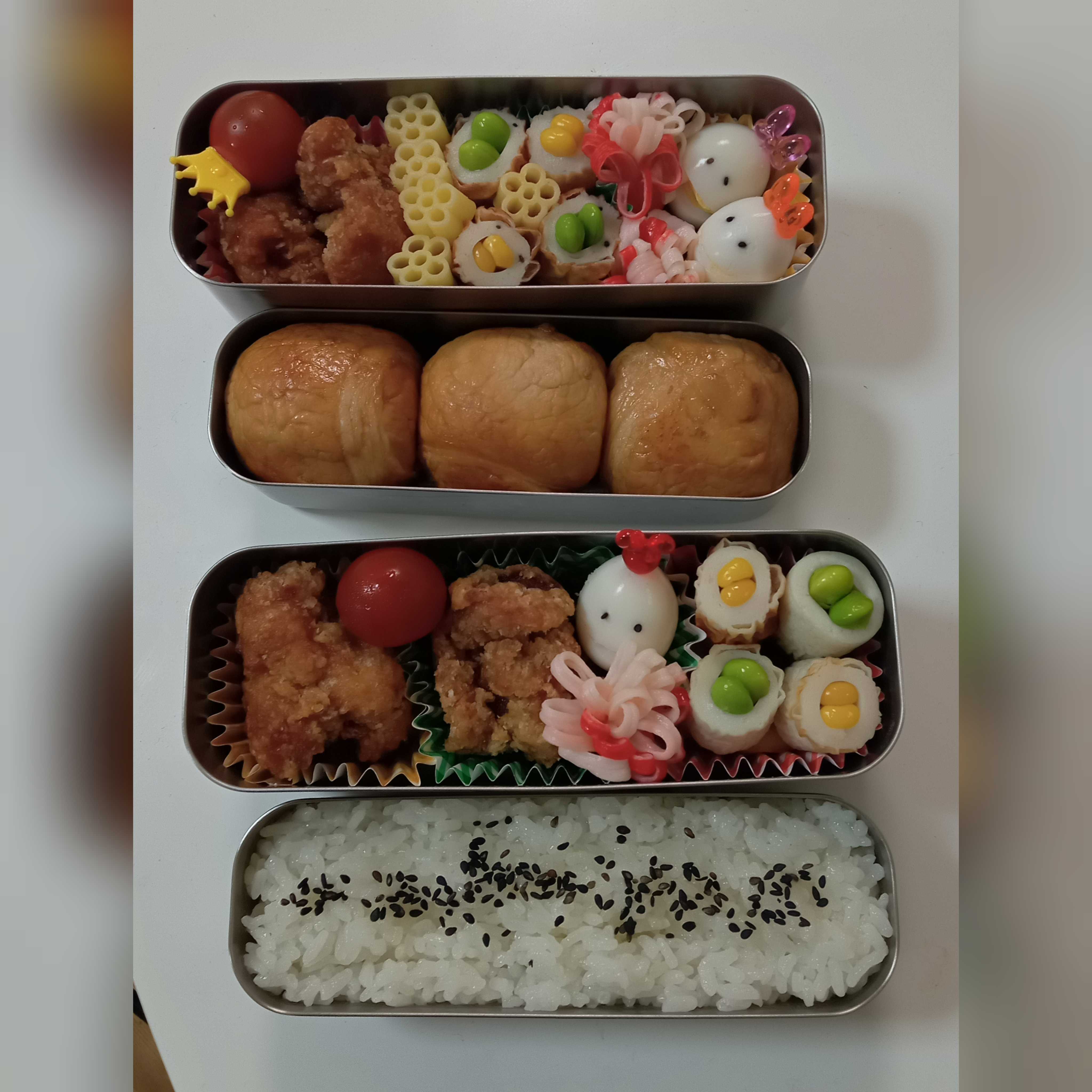 運動会のお弁当Dining