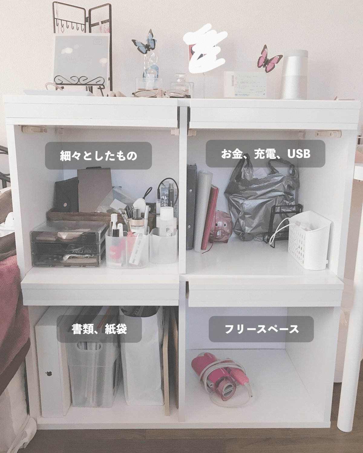 オタ活 好きを詰め込んだ『オタク部屋』特集♡渾身のオタク部屋大紹介 – Fantage Jam ファンジャム