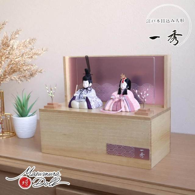 小さなお雛様のための屏風とお道具 ハンドメイド 人気のケース入り雛人形&コンパクト