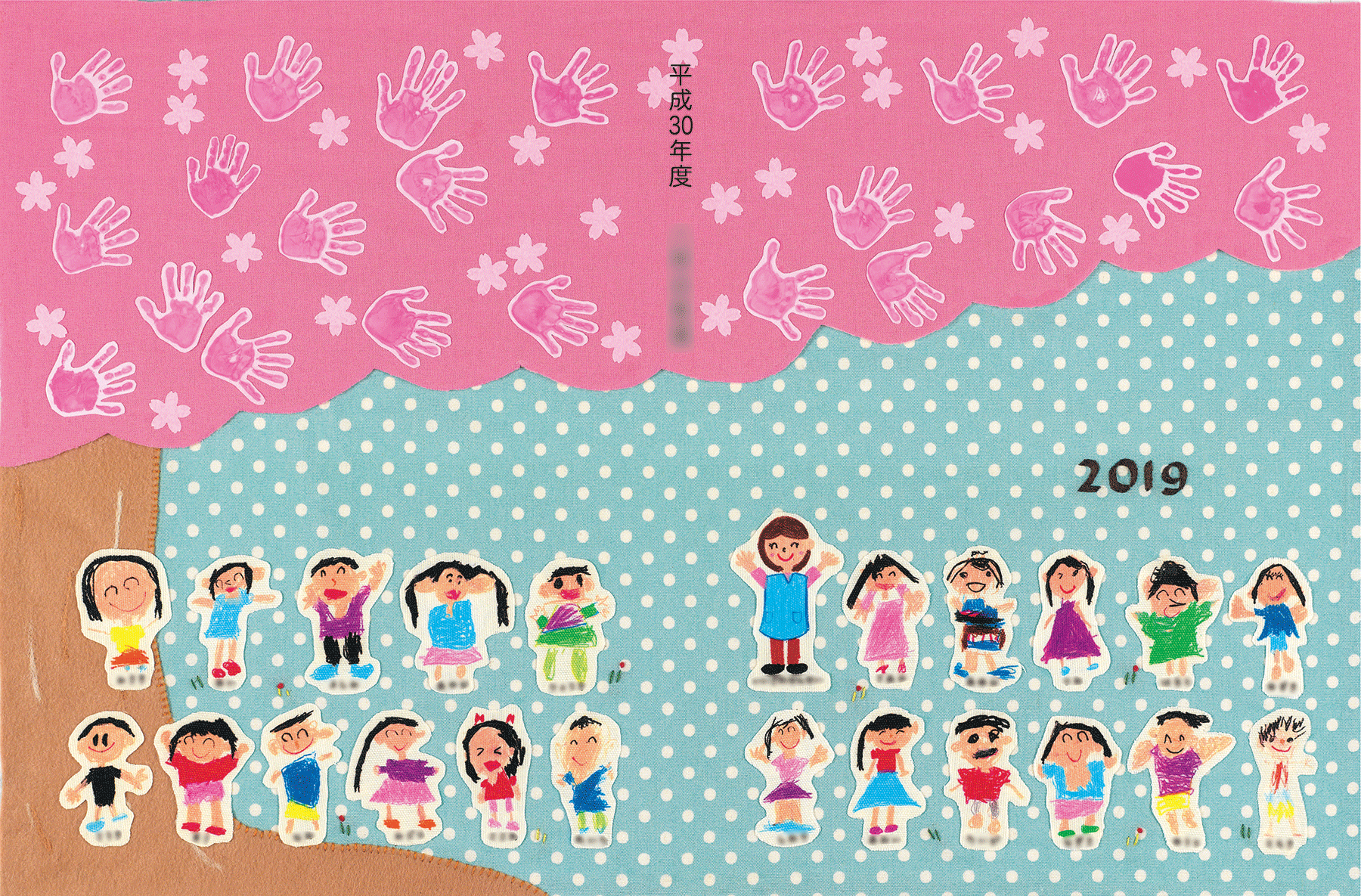 写真を集めて入れるだけ！幼稚園の先生に贈る卒園アルバム 手作りアルバムアルバムキッチン