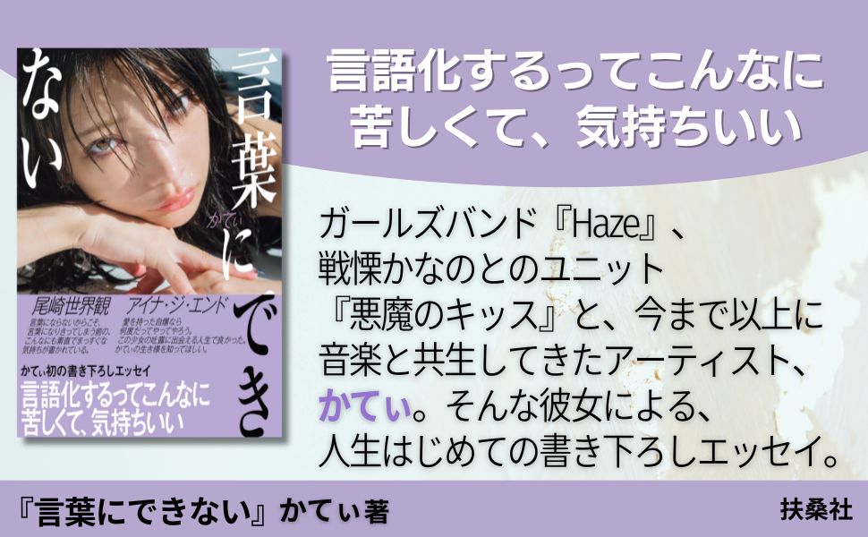 モモ🍑溺愛論なんで好きか分からないくらい好き。 そんな人に出会えたら素敵だよね。 @kafuka022 さんの言葉です。恋恋愛好きな人好きな理由出会い幸せ運命ポエム言葉手書きInstagram