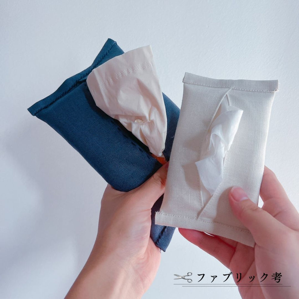 あらまぁ！簡単！※ポケットティッシュケースの作り方※ツクルの 作ってみました- 楽天ブログ