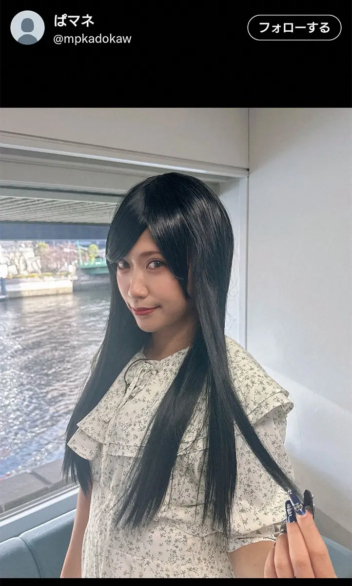 徳川家康の末裔」31歳ギャル芸人、33億円豪邸に住む母へ「世界で１番最高だかんな」母の日感謝 - お笑い : 日刊スポーツ