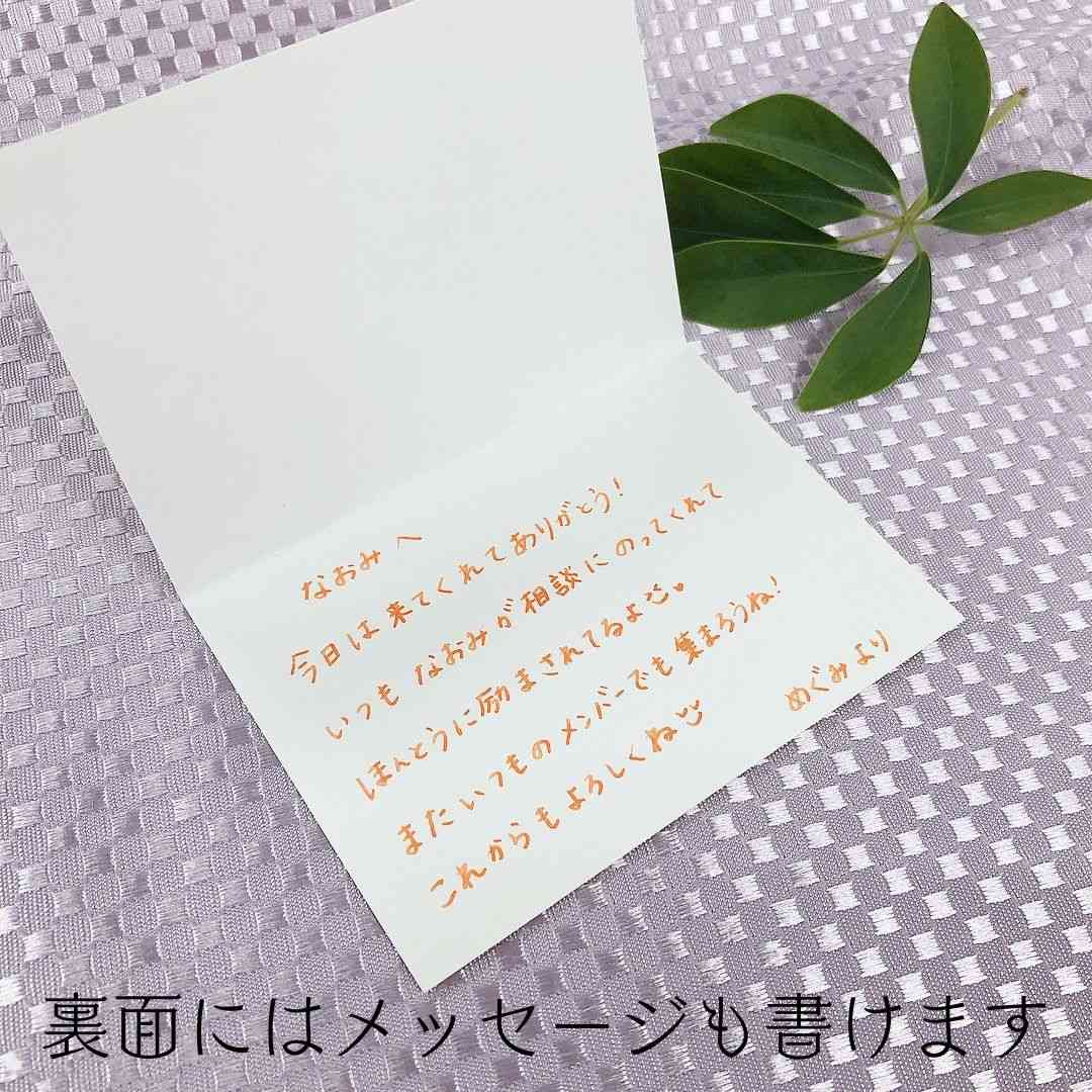 結婚式のペーパーアイテムの種類とその準備