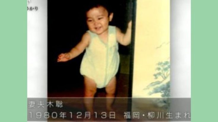 妻夫木聡の子供は何歳？結婚したのはいつ？妻・マイコとはどんな夫婦？キラリ！俳優☆応援団