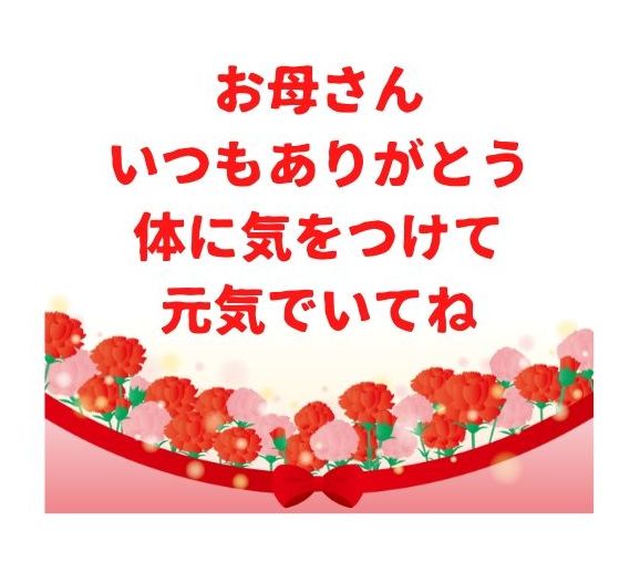 あたしンち LINEスタンプ一覧!描き下ろしイラストを収録サブカルウォーカ