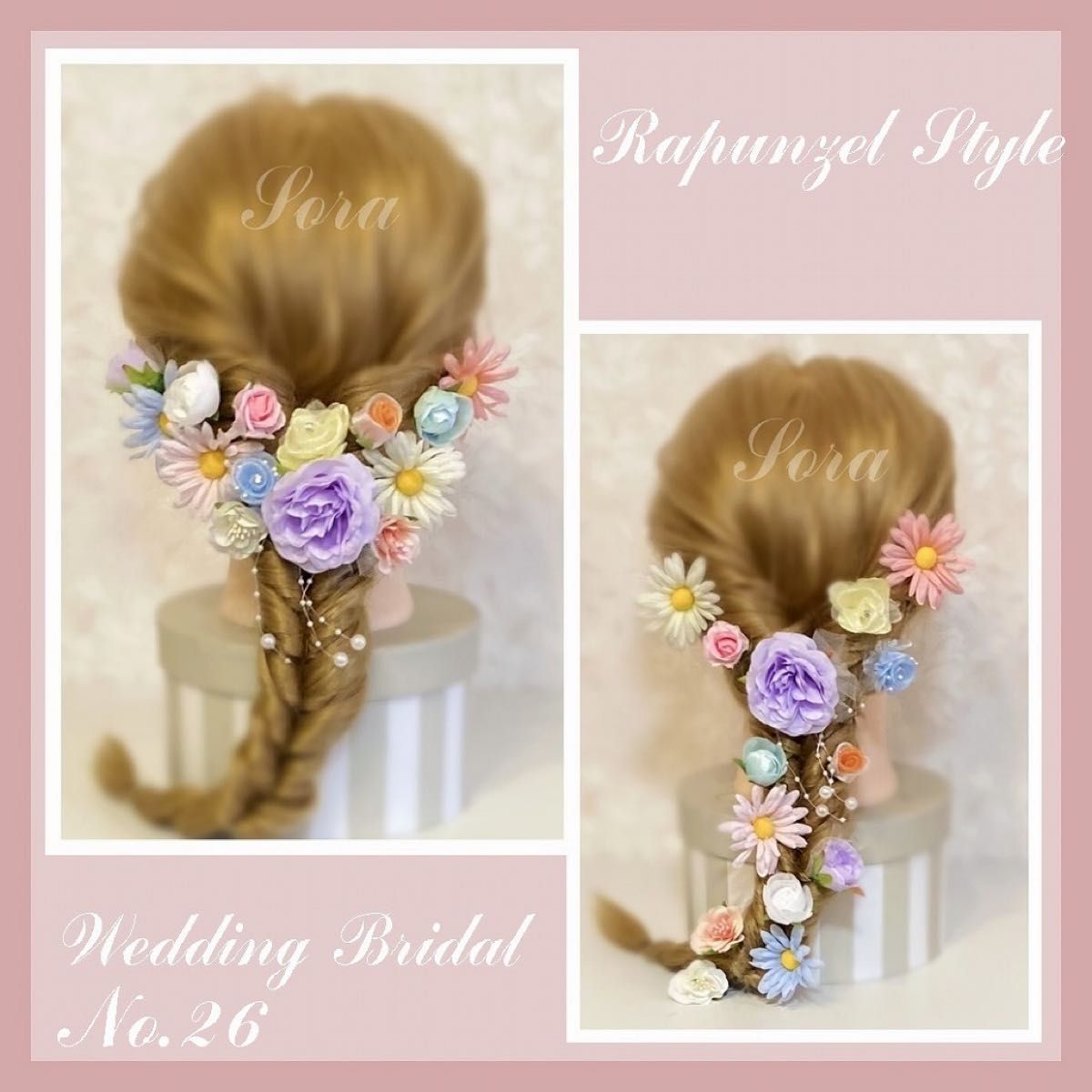 H-072 ウェディング アクセサリー小枝リーフレースクリスタルヘッドドレス ブライダル 髪飾りブライダルセレクトショップ Bliss