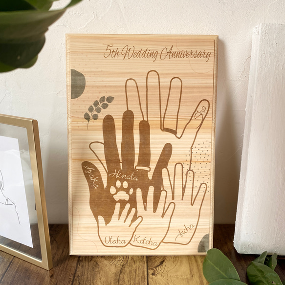 オリジナルの家族の手形に注目して下さり嬉しいです😍🫶🏻