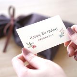 18歳の誕生日を迎えた娘が10年前の8歳の誕生日にくれた手紙です 「8年前、一生懸命産んでくれてありがとう、産んでくれていなかったら今ここにいなくて 誕生日もしていなかったよ、本当にありがとう」 自分が8歳のときに、産んでくれた母に感謝の手紙を書こうなんて思った