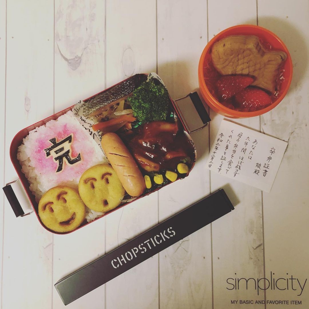 学生生活「最後のお弁当」は、子供も親も感慨深いもの お互いに贈り合うメッセージも - Togetter